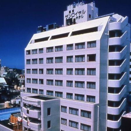 Ryukyu Sun Royal Hotel Наха Экстерьер фото