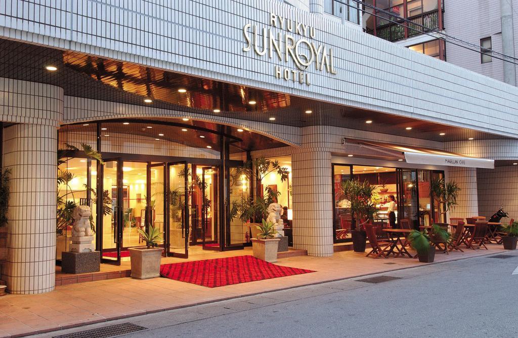 Ryukyu Sun Royal Hotel Наха Экстерьер фото