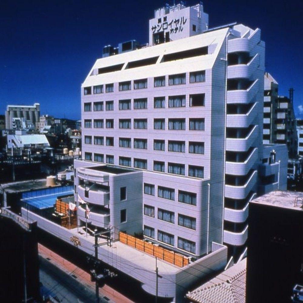 Ryukyu Sun Royal Hotel Наха Экстерьер фото