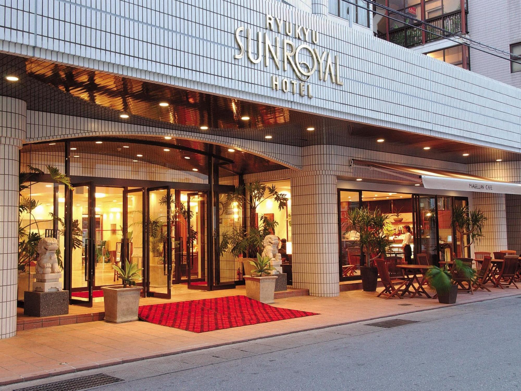 Ryukyu Sun Royal Hotel Наха Экстерьер фото
