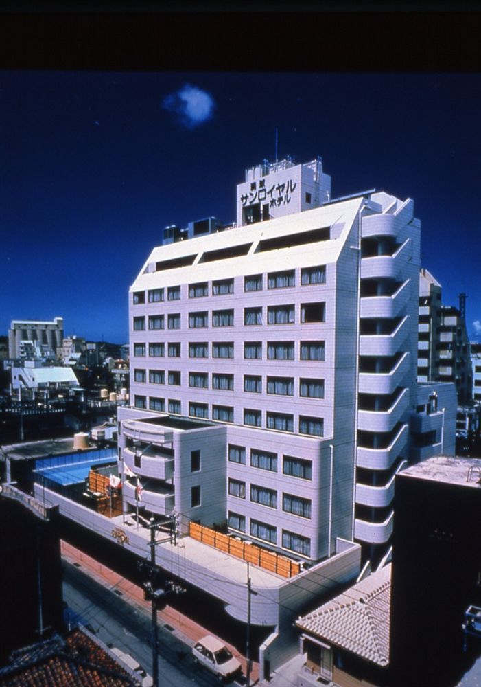 Ryukyu Sun Royal Hotel Наха Экстерьер фото